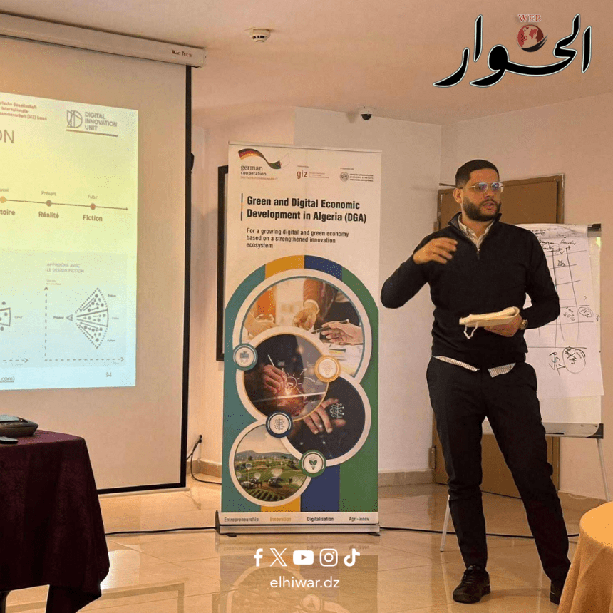 Inovest Incubator Drives AgriTech Innovation In Algeria